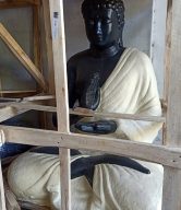 1. SAMPLE COLOUR BLACK WITH CREAM ROBE