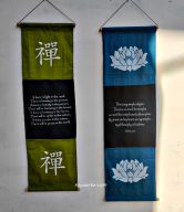 BANNER SIGN DOUBLE 110x35 CM (MOQ. = 10 PCS) | NYO-103