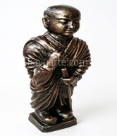 SHAOLIN WANDERER 75 CM | SHWD