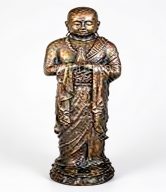 STANDING SHAOLIN PRAYING 130 CM | SHPR
